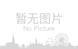 大興呀路古熱帶植物園 大興呀路古熱帶植物園