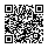 掃描二維碼,隨時隨地看線路