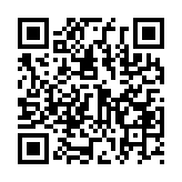 掃描二維碼,隨時隨地看線路