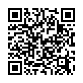 掃描二維碼,隨時隨地看線路