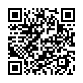 掃描二維碼,隨時隨地看線路