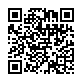 掃描二維碼,隨時隨地看線路