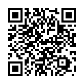 掃描二維碼,隨時隨地看線路