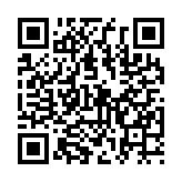 掃描二維碼,隨時隨地看線路