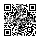 掃描二維碼,隨時隨地看線路