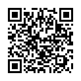 掃描二維碼,隨時隨地看線路