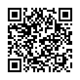 掃描二維碼,隨時隨地看線路