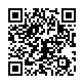 掃描二維碼,隨時隨地看線路