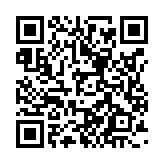 掃描二維碼,隨時隨地看線路