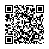 掃描二維碼,隨時隨地看線路