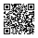 掃描二維碼,隨時隨地看線路