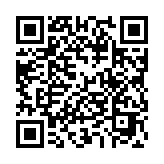 掃描二維碼,隨時(shí)隨地看線路